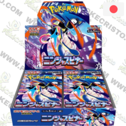 Display M4 Ninja Spinner