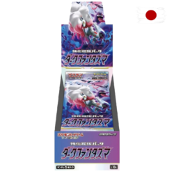 Display S10a Dark Phantasma