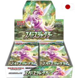Display S10p Space Juggler