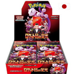 Display sv10 The Glory Of The Team Rocket