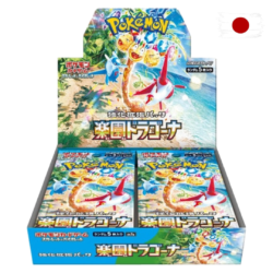 Display sv7a Paradise Dragona