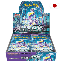 Display Sv1v Violet EX